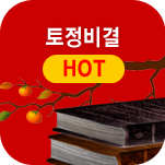 �������Ǯ��